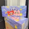[Hộp Mù] Baby Three Ocean Romantic Bé Ba Hải Sản Hộp Mù Sang Trọng Ngẫu Nhiên Quà Tặng Sinh Nhật