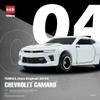 Mô Hình Xe Tomica Asia Original AO-04 Chevrolet Camaro Chính Hãng TakaraTomy