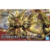 Mô hình Lắp Ráp Gundam Bandai SDW Heroes 30 Superior Strike F Dragon của Bandai nhật