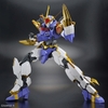 Mô Hình Lắp Ráp HG Amplified IMGN Ryujinmaru – Mashin Hero Wataru của Bandai Nhật Bản