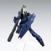 Mô Hình Lắp Ráp Gundam MG 1/100 UNICORN GUNDAM 02 BANSHEE Ver Ka của Bandai Nhật Bản