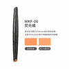 Dụng Cụ DSPIAE Gundam Marker Bút Sơn mô hình đầu cọ DSPIAE Đủ Màu Dòng MK MKM MKF