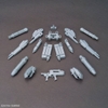 Mô Hình Lắp Ráp Gundam OPTION PARTS SET GUNPLA 07 - POWERED ARMS POWEREDER của Bandai Nhật Bản