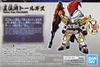 Mô Hình Lắp Ráp Gundam SD SANGOKU SOKETSUDEN Xiahou Yuan TALLGEESE của Bandai Nhật bản