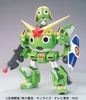 Mô Hình Lắp Ráp KERORO - KERORO ROBO MK 2 / MK II của Bandai Nhật Bản