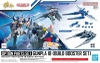 Mô Hình Lắp Ráp Phụ Kiện OPTION PARTS SET GUNPLA 18 - BUILD BOOSTER SET của Bandai Nhật Bản