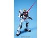 Mô Hình Lắp Ráp Gundam HG UC 1/144 Nu GUNDAM của Bandai nhật bản