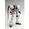 Mô Hình Lắp Ráp Gundam MG Sandrock Endless Waltz 1/100 Gundam W EW [GDB] [BMG] Chính Hãng Bandai
