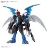 Mô Hình Lắp Ráp FRS Figure-rise Standard Amplified PAILDRAMON của Bandai Nhật Bản