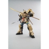 Mô Hình Lắp Ráp Gundam MG Musha Mk-II Tokugawa Ieyasu Ver. Chính hãng bandai nhật