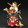 [Hỏa Tốc] Mô hình SDW HEROES REVIVAL OF THE HEROES! WUKONG IMPULSE GUMDAM & SANZANG STRIKE FREEDOM Chính hãng Bandai