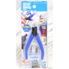 Kìm Cắt Chi Tiết Mô Hình Gundam Bandai Spirits Entry Nipper Chính Hãng Bandai