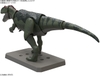 Mô Hình Lắp Ráp Khủng Long PLANNOSAURUS Giganotosaurus của Bandai Nhật bản