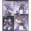 Mô Hình Lắp Ráp Gundam HG UC Dreissen - Unicorn ver. của Bandai Nhật Bản