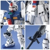 Mô Hình Lắp Ráp Gundam MG RX-78 GP03S Gundam GP03 STAMEN 1/100 Gundam 0083 của Bandai Nhật Bản