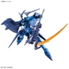 Mô Hình Lắp Ráp Gundam HG 1/144 HAMBRABI(GQ) của Bandai Nhật Bản