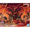 Mô Hình Lắp Ráp FRS Figure-rise Standard Amplified -EGYPTIAN GOD- SLIFER THE SKY DRAGON của Bandai