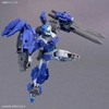 Mô Hình Lắp Ráp 30MM 1/144 eEXM-17FA Full Armor Alto của Bandai Nhật Bản