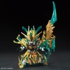 Mô Hình Lắp Ráp Gundam Bandai SD 002 Guan Yu Yun Chang V Gundam Sangoku Soketsuden của Bandai Nhật