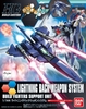 Mô Hình Lắp Ráp Gundam HG BC 1/144 LIGHTNING BACK WEAPON SYSTEM của Bandai Nhật Bản