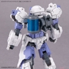 Mô Hình Lắp Ráp 30MM Phụ kiện Customize Weapons - Energy Weapon của Bandai Nhật Bản