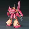Mô Hình Lắp Ráp Gundam HG 1/144 HGUC MARASAI của Bandai nhật bản