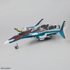 Mô Hình Lắp Ráp HG Macross 1/100 VF-31S SIEGFRIED - ARAD MOLDERS USE - DELUXE SET của Bandai Nhật