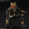 Mô Hình Lắp Ráp FRS Figure rise Standard Masked Rider KUUGA Ultimate Form (kèm action base 6) của Bandai Nhật Bản