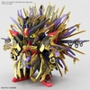 Mô Hình Lắp Ráp Gundam SDW HEROES QIONGQI STRIKE FREEDOM GUNDAM của Bandai nhật bản