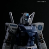 Mô Hình Lắp Ráp Gundam MG RX-78-2 ver 3.0 The Gundam Base Color (The Gundam Base Limited) của Bandai Nhật bản