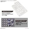 Mô Hình Lắp Ráp Bộ Phụ Kiện CUSTOMIZE MATERIAL (CYBER EFFECT/MULTI-JOINT) của Bandai Nhật Bản