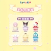 [Hộp mù] Blind Box Mô Hình Nhân Vật Sanrio Characters - Best Regard - Bean - MB10