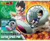 Mô Hình Lắp Ráp FRS  Figure-rise Mechanics SAIYAN SPACE POD của Bandai Nhật Bản