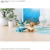 Mô Hình Lắp Ráp Pokemon Plastic Model Collection Quick!! 27 Vaporeon của Bandai Nhật Bản