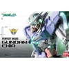 Mô Hình Lắp Ráp Perfect Grade PG 1/60 GN-001 GUNDAM EXIA của Bandai Nhật