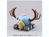 Mô hình lắp ráp CHOPPER ROBOT1 CHOPPER TANK