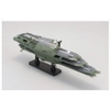 Mô Hình Lắp Ráp Gundam 1/1000 GAIPERON CLASS Multi-Level Space Carrier BALGRAY của Bandai Nhật Bản