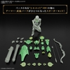 Mô Hình Lắp Ráp 30MF Liber Archer của Bandai Nhật bản