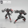Mô Hình Lắp Ráp NO.57 NUMBER 57 Armored Puppet Meijin 1/24