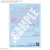Decal GUNDAM DECAL143 MOBILE SUIT GUNDAM HATHAWAY MULTIUSE 2 của Bandai