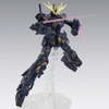 Mô Hình Lắp Ráp Gundam MG 1/100 UNICORN GUNDAM 02 BANSHEE Ver Ka của Bandai Nhật Bản