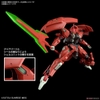 Mô Hình Lắp Ráp Gundam HG WFM 1/144 Darilbalde của Bandai Nhật bản