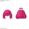Mô Hình lắp rắp phụ kiện 30MS OPTION HAIR STYLE PARTS Vol.10 ALL 4 của Bandai