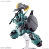 Mô Hình Lắp Ráp Gundam HG WFM 1/144 Dilanza Standard Type / Lauda's Type của Bandai Nhật Bản