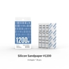 Giấy Nhám Silicon Dspiae Silicon Sandpaper #180-#1200 SS-ES01 ~ SS-ES12