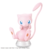 Mô hình Lắp Ráp Pokémon PLAMO COLLECTION QUICK!! 02 Mew của Bandai nhật