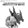Mô Hình Lắp Ráp 30MM 1/144 Bộ Phụ Kiện OPTION PARTS SET 21 (MULTI MISSILE 1) của Bandai Nhật bản