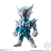 [sẵn] Mô hình nhân vật Converge KAMEN RIDER vol 24 - Figure Kamen Rider chính hãng Bandai Nhật