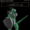 Mô Hình Lắp Ráp 30MF Bộ Phụ Kiện ITEM SHOP 1 (KNIGHT OPTION) của Bandai Nhật Bản