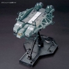 Mô Hình Lắp Ráp Gundam HGUC Base Jabber Type 89 chính hãng Bandai
